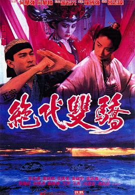 《媽媽的朋友》主视觉
